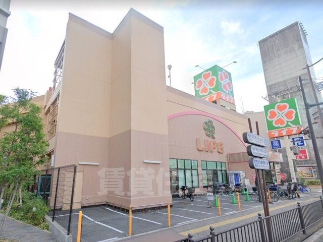 スーパー　ライフ　吹田泉町店（スーパー）まで935m