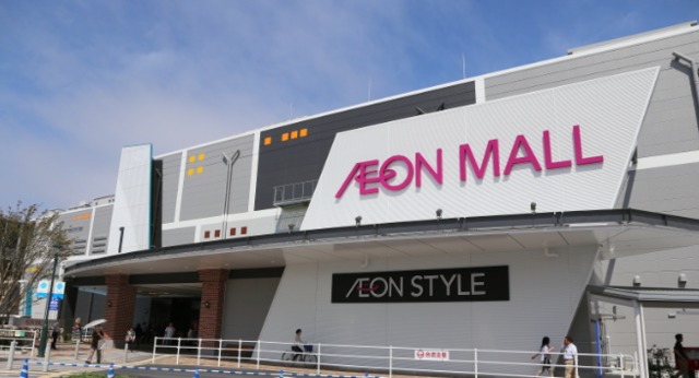 スーパー　イオンスタイル神戸南（スーパー）まで792m