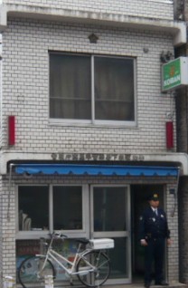 警察署・交番　下赤塚交番（警察署・交番）まで346m