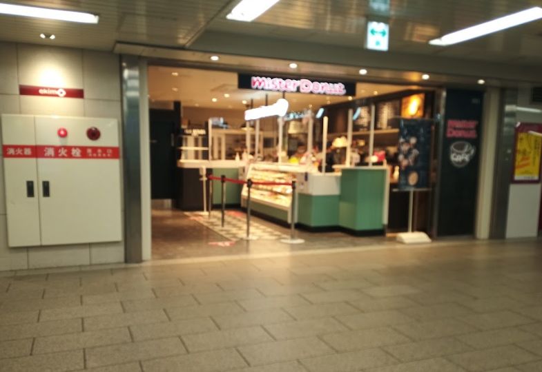 飲食店　ミスタードーナツ 天王寺ミオショップ（飲食店）まで486m