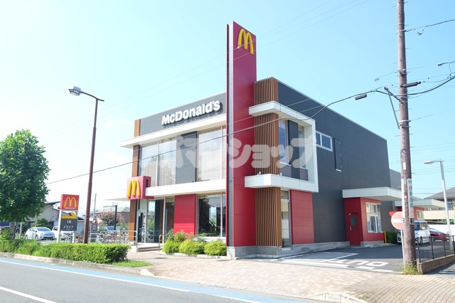飲食店　マクドナルド にっさい花みず木店（飲食店）まで245m
