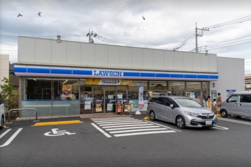 コンビニ　ローソン 足立加平インター店（コンビニ）まで241m