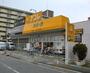 スーパー　アコレ 青井5丁目店（スーパー）まで422m