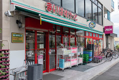 スーパー　まいばすけっと 六町駅前店（スーパー）まで487m