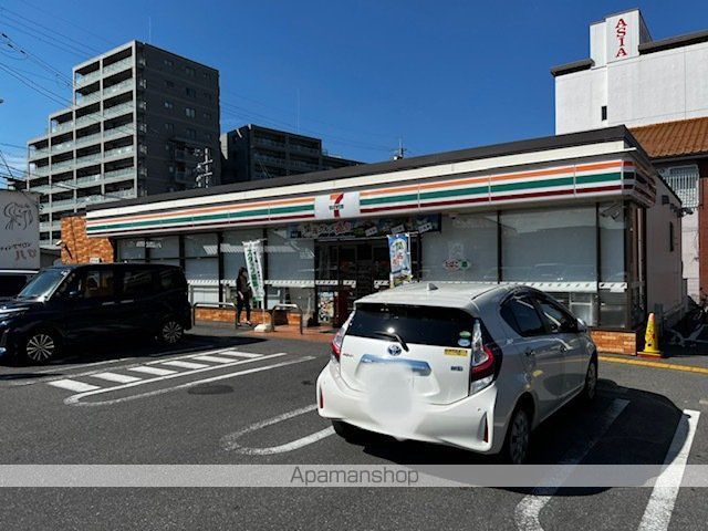 コンビニ　セブン－イレブン八日市上之町店（コンビニ）まで848m