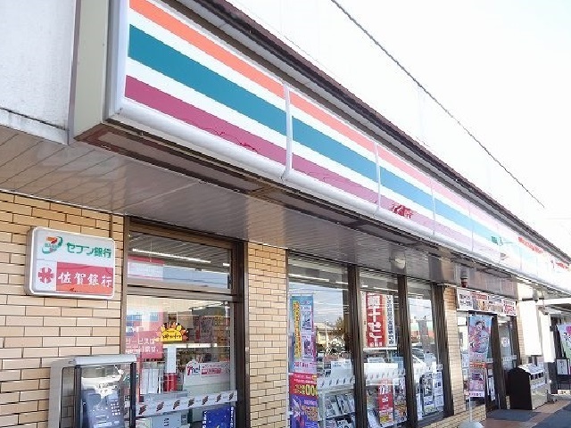 コンビニ　セブンイレブン（コンビニ）まで370m