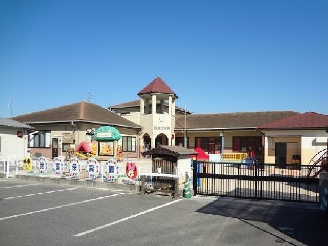 幼稚園・保育園　諸富保育園（幼稚園・保育園）まで1800m