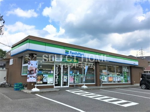 コンビニ　ファミリーマート 大平駒場店（コンビニ）まで534m