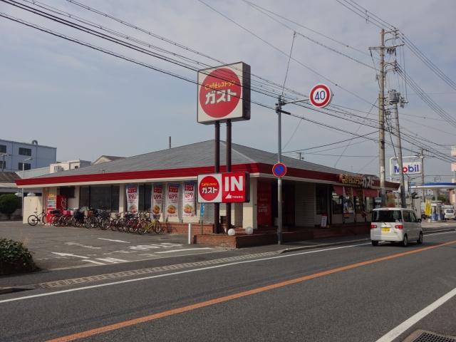飲食店　ガスト 平野加美店（飲食店）まで99m