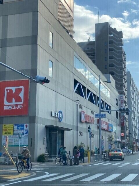 スーパー　関西スーパー蒲生店（スーパー）まで364m