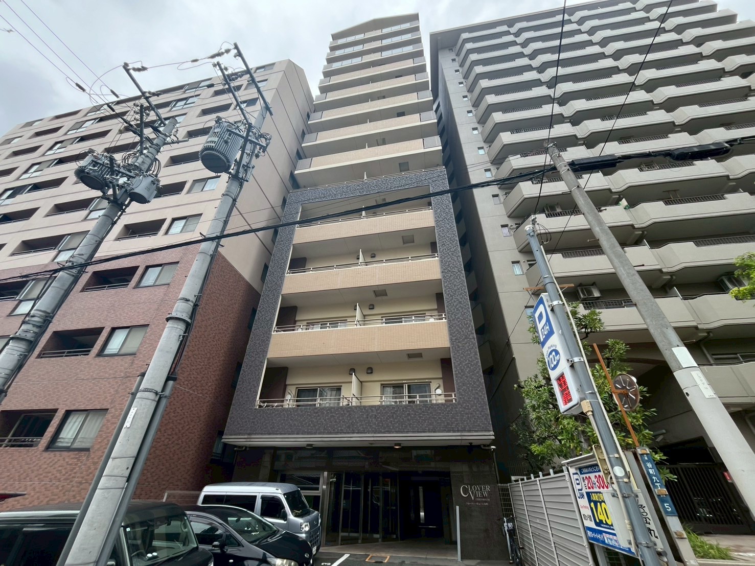 建物外観