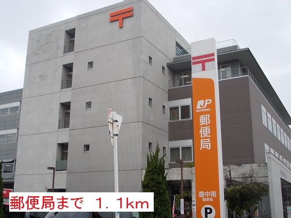郵便局　郵便局（郵便局）まで1100m