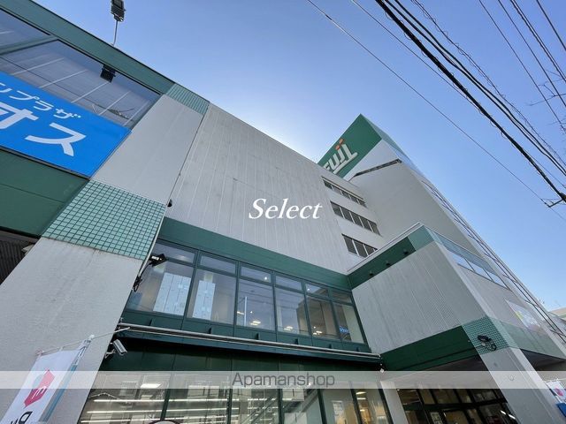 スーパー　ＦＵＪＩ横浜南店（スーパー）まで74m