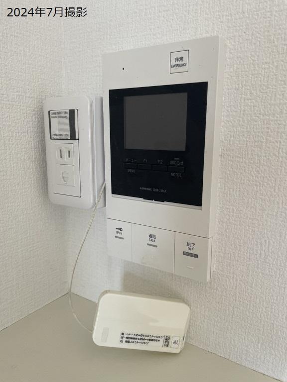 セキュリティ　※別室参照　現況優先します