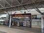 ドラックストア　マツモトキヨシ　守谷駅店（ドラッグストア）まで454m