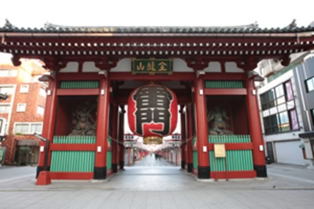 その他　浅草寺（その他）まで566m