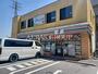 コンビニ　セブン-イレブン 草加吉町２丁目店（コンビニ）まで288m