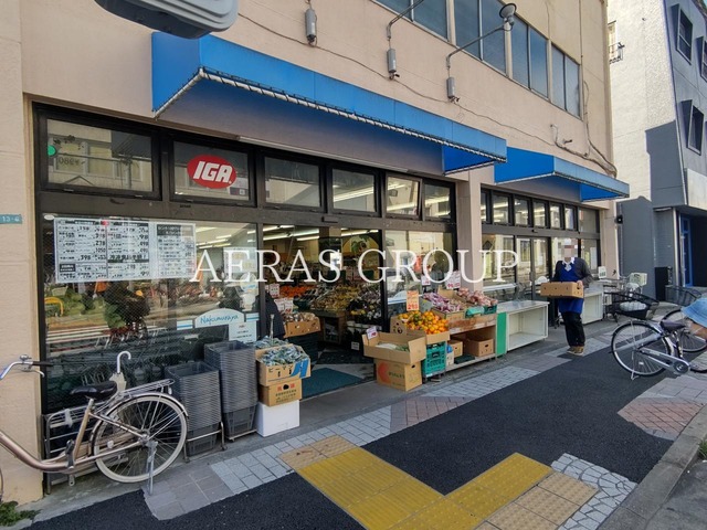 スーパー　松江中村屋（スーパー）まで297m