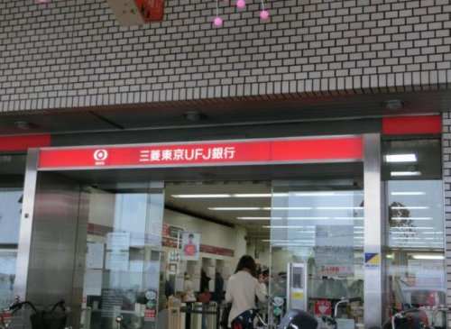 銀行　三菱UFJ銀行 東大阪支店（銀行）まで428m