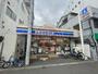 コンビニ　ローソン 天下茶屋駅前店（コンビニ）まで1312m