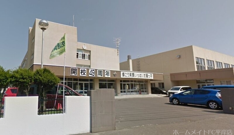 小学校　札幌市立東山小学校（小学校）まで836m