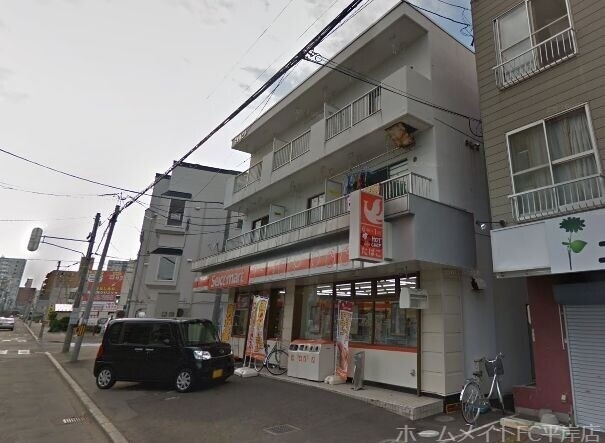 コンビニ　セイコーマート平岸4条店（コンビニ）まで106m
