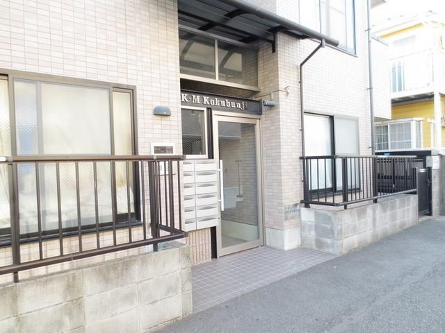 エントランス　★入り口★