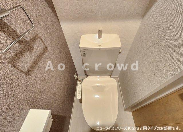 トイレ　気になる物件はまとめてご案内ができます！
