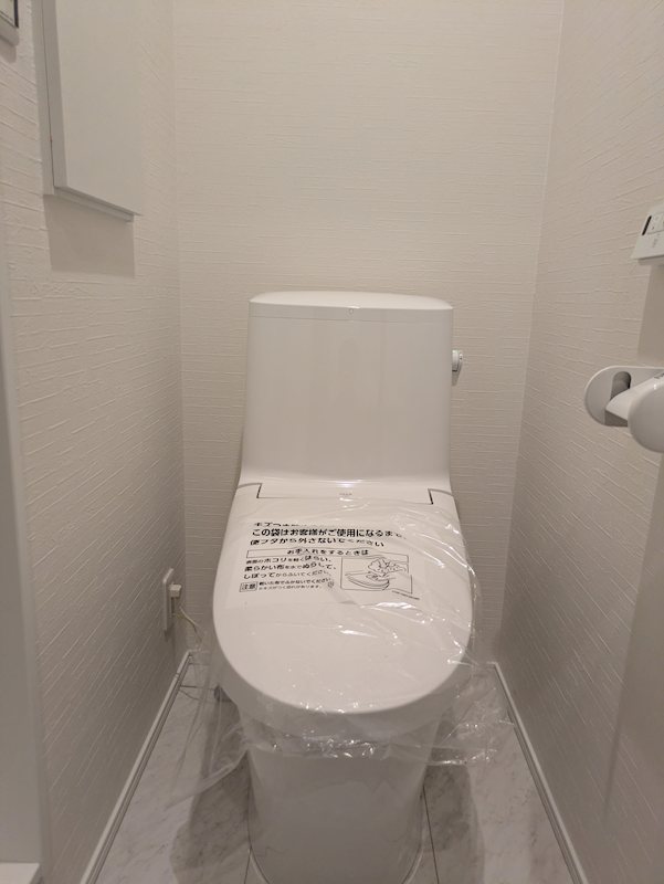 アベニール大口のトイレ写真