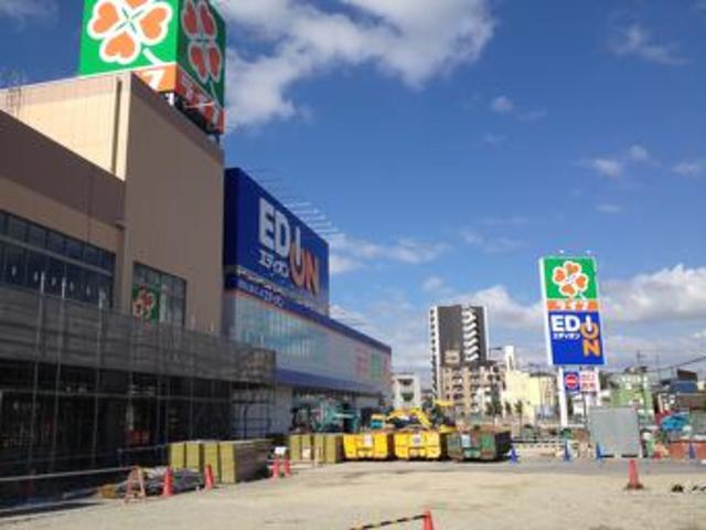 ホームセンター　エディオン東淡路店（ホームセンター）まで777m