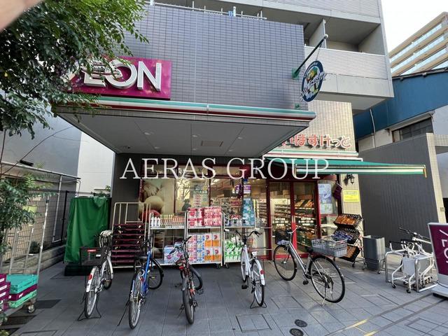 スーパー　まいばすけっと 台東千束店（スーパー）まで376m
