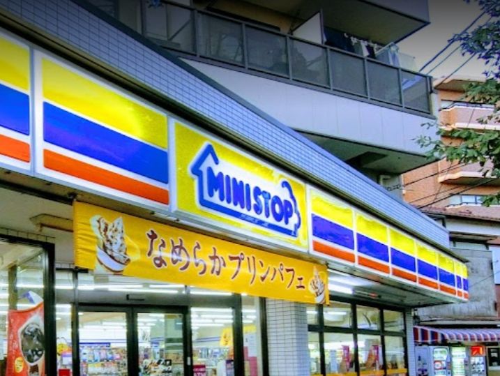 コンビニ　ミニストップ 狛江岩戸北店（コンビニ）まで525m