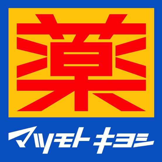 ドラックストア　マツモトキヨシ鴫野駅前店（ドラッグストア）まで150m