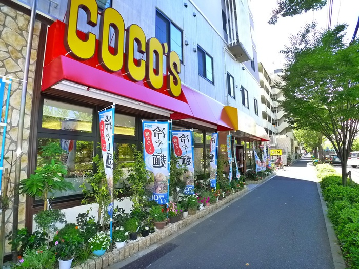 飲食店　ココス南葛西店（飲食店）まで160m