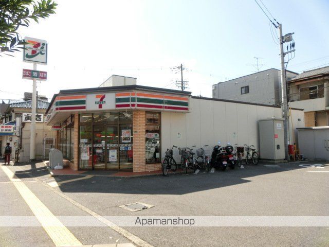 コンビニ　セブンイレブン（コンビニ）まで319m