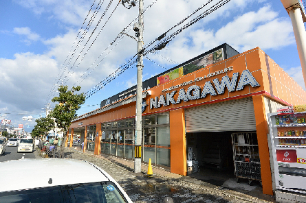 スーパー　スーパーストアナカガワ 船橋店（スーパー）まで456m