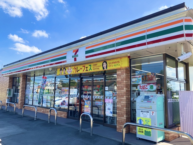 コンビニ　セブンイレブン前橋上沖町店（コンビニ）まで1084m
