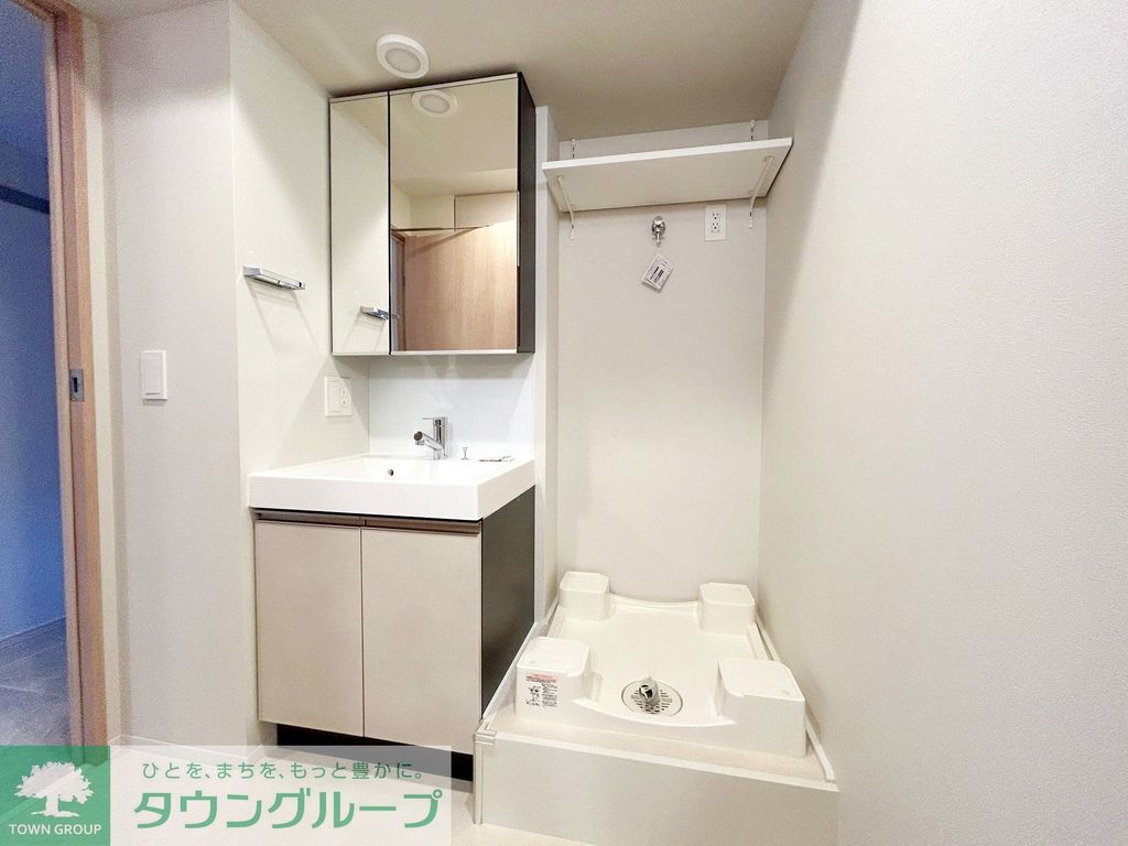 洗面設備　お部屋探しは株式会社　タウンハウジング　までお気軽にお問合…