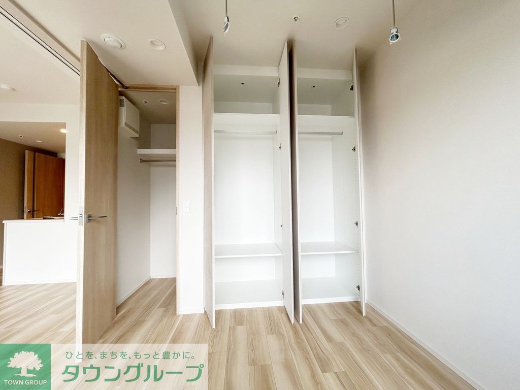 収納　お部屋探しは株式会社　タウンハウジング　までお気軽にお問合…