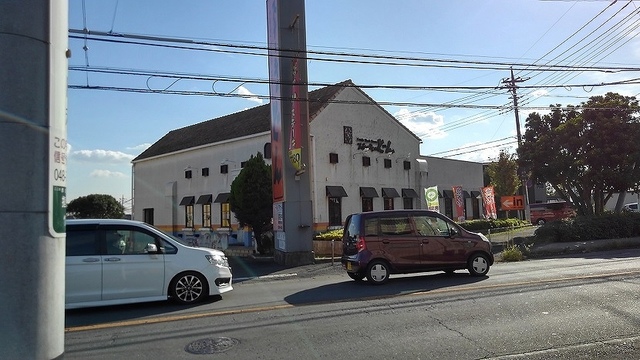 飲食店　ステーキのどん　指扇店（飲食店）まで1100m