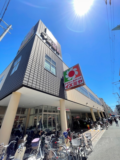 スーパー　デイリーカナートイズミヤ我孫子店（スーパー）まで254m
