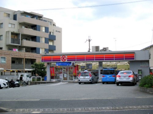 コンビニ　サークルＫ伊丹大鹿店（コンビニ）まで723m