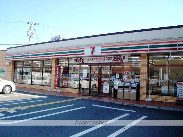 その他　セブンイレブン高砂神爪店（その他）まで452m