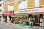 スーパー　グルメシティ高田店（スーパー）まで96m
