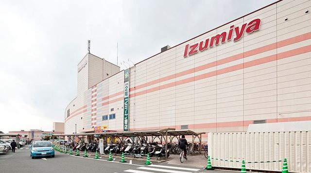 スーパー　イズミヤ千里丘店（スーパー）まで769m