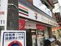 コンビニ　セブンイレブン 世田谷梅ヶ丘駅前店（コンビニ）まで381m