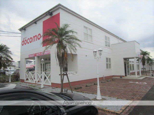 その他　ドコモショップ宮崎東店（その他）まで162m