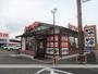 飲食店　かつや 宮崎一の宮店（飲食店）まで218m