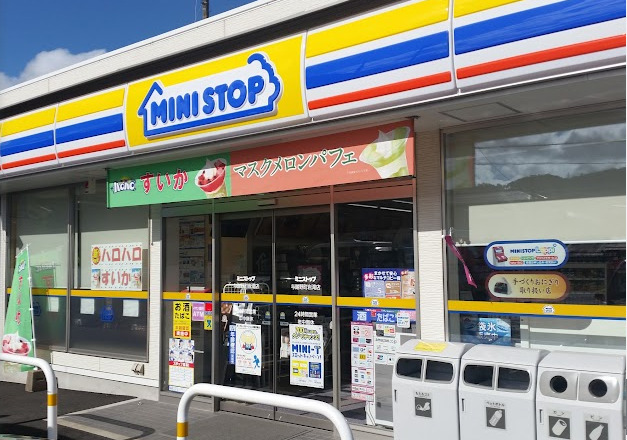 コンビニ　ミニストップ与謝野町岩滝店（コンビニ）まで900m