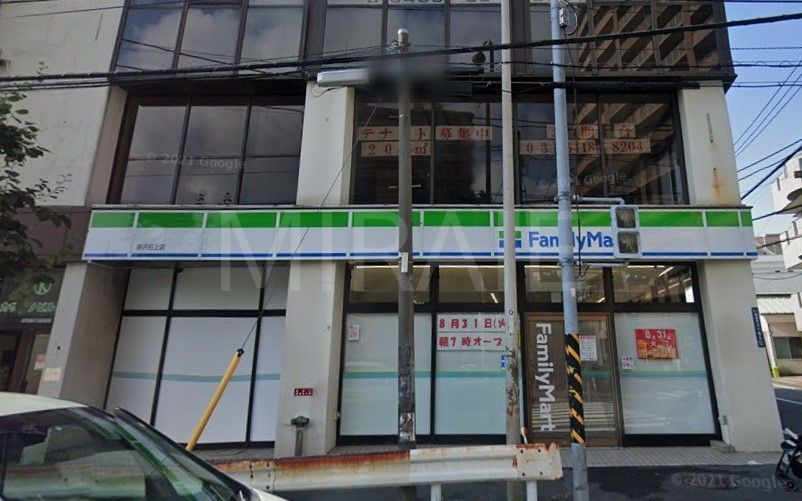 コンビニ　ファミリーマート藤沢石上店（コンビニ）まで220m